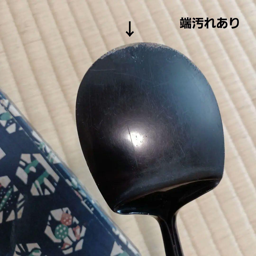 専用　色紙掛+季節の色紙、波兎蓋置一双、瀬戸水指、大津袋、津軽塗棗、灰さじ、羽箒