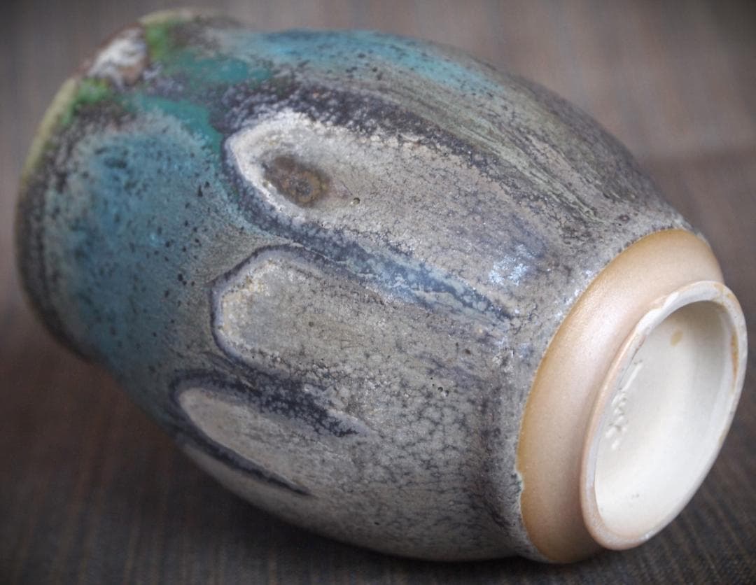 人気作家★金澤尚宜★モーンガータ麦酒器★あよお