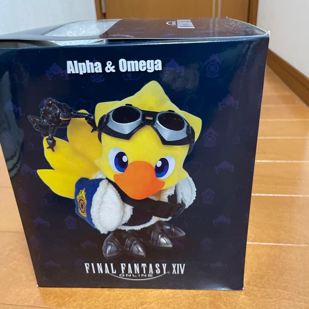 ファイナルファンタジーXIV フィギュア 〈アルファ＆オメガ〉 完成品フィギュア