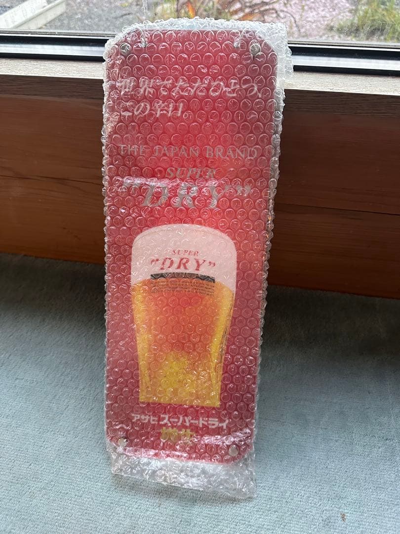 非売品　アサヒスーパードライ ビール看板