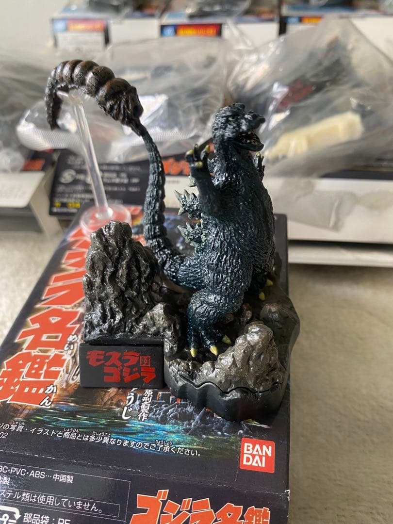 ゴジラ食玩フィギュア