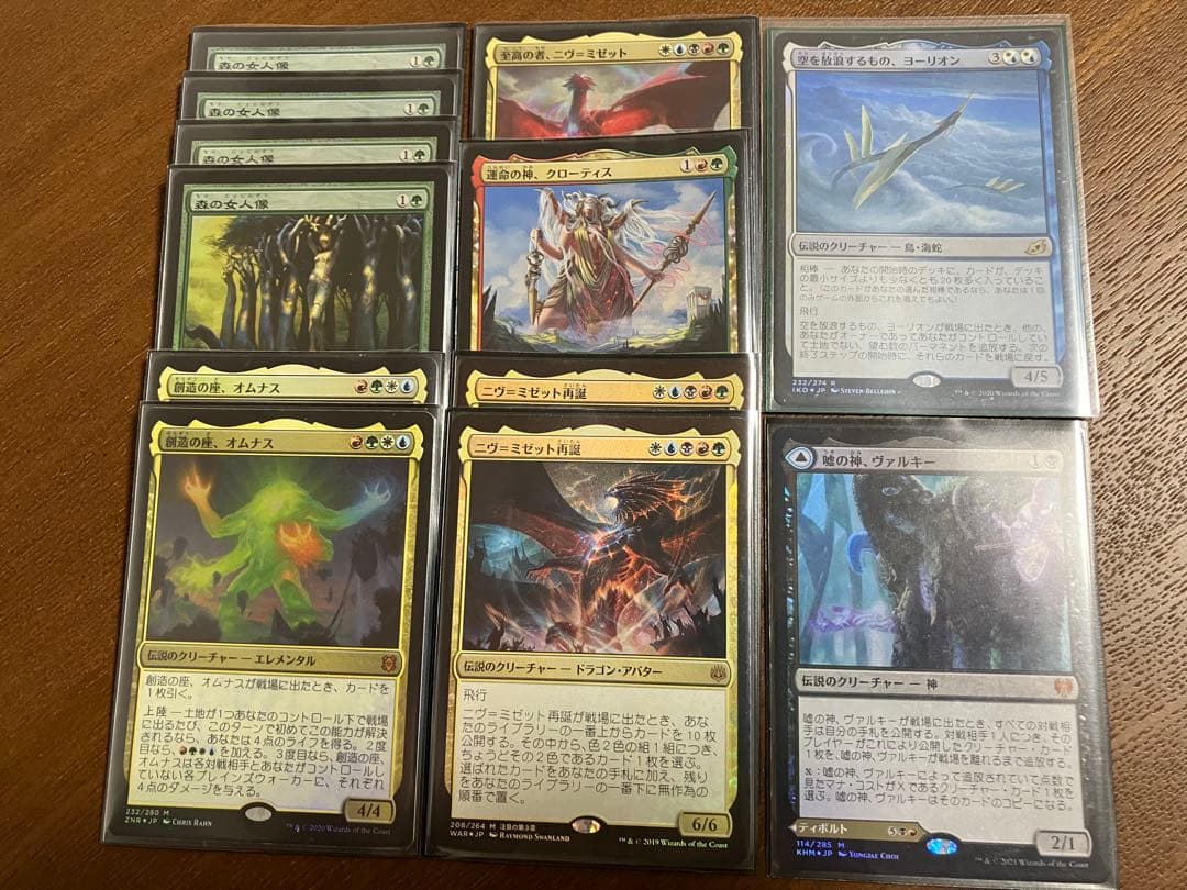 mtg 全てfoil 引退セット
