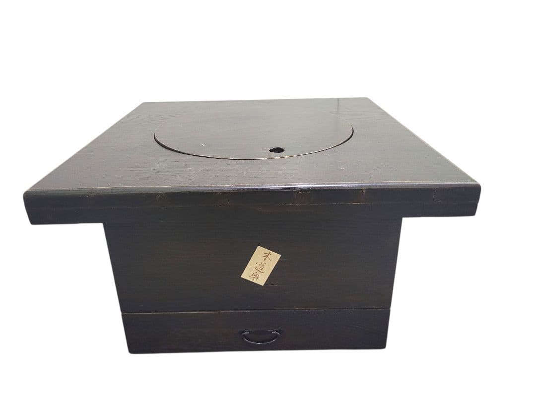 [未使用品] テーブル火鉢 45cmx45cmx26cm 囲炉裏 置炉