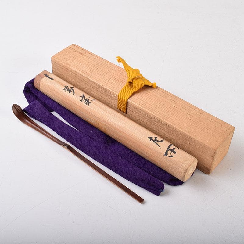 茶道具　表千家十二代敬翁宗左(惺斎)　自作茶杓　共筒共箱　D　R9500