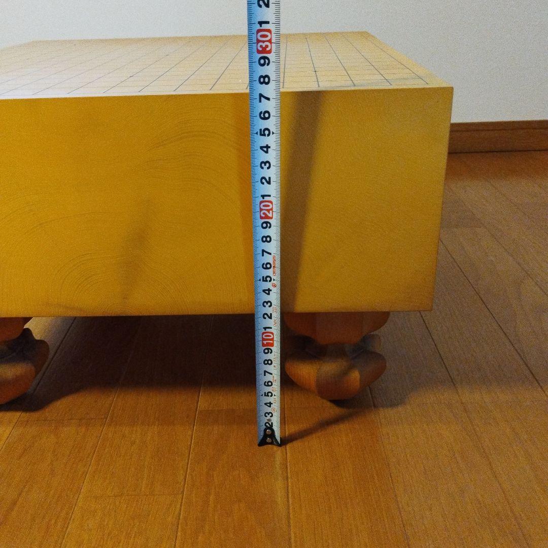 囲碁盤 柾目 脚付 へそ有 碁盤 厚さ15cm 天然木 ※木製カバー付 ①