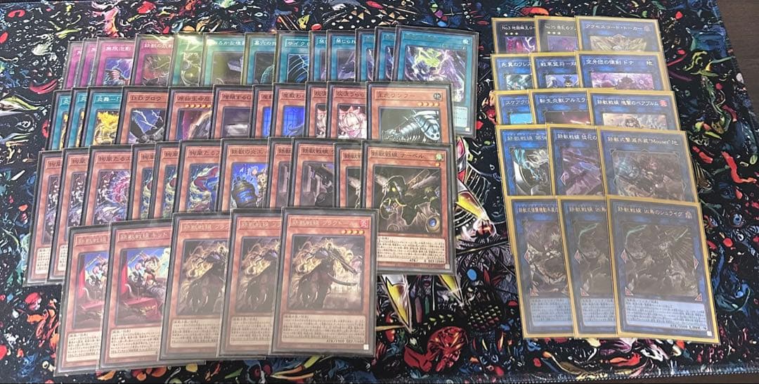 遊戯王 引退品まとめ売り