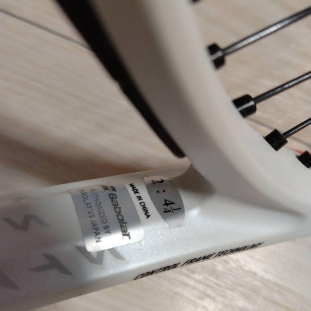 Babolat(バボラ) ピュアストライク100 G2②2024モデル