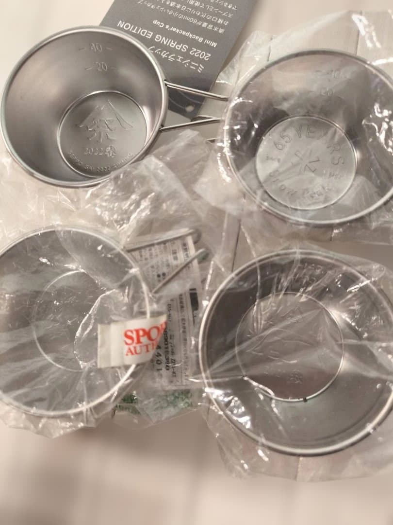 (希少) peak スノーピーク ミニシェラカップ 雪峰祭 65周年