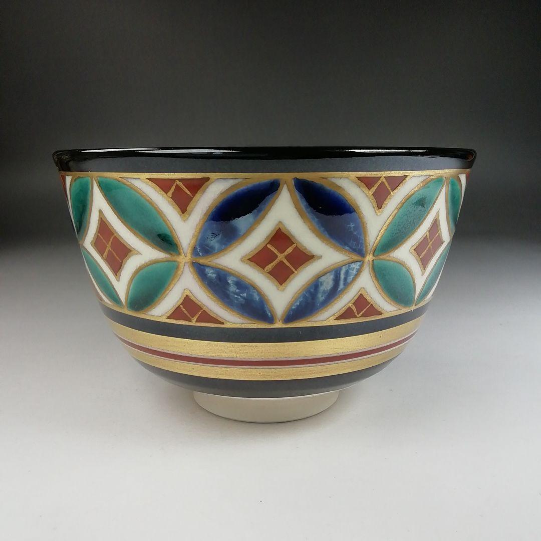 Ｔ８６１　数茶碗　十客『黒仁清　七宝』『田中香泉 造』　共箱　茶道具