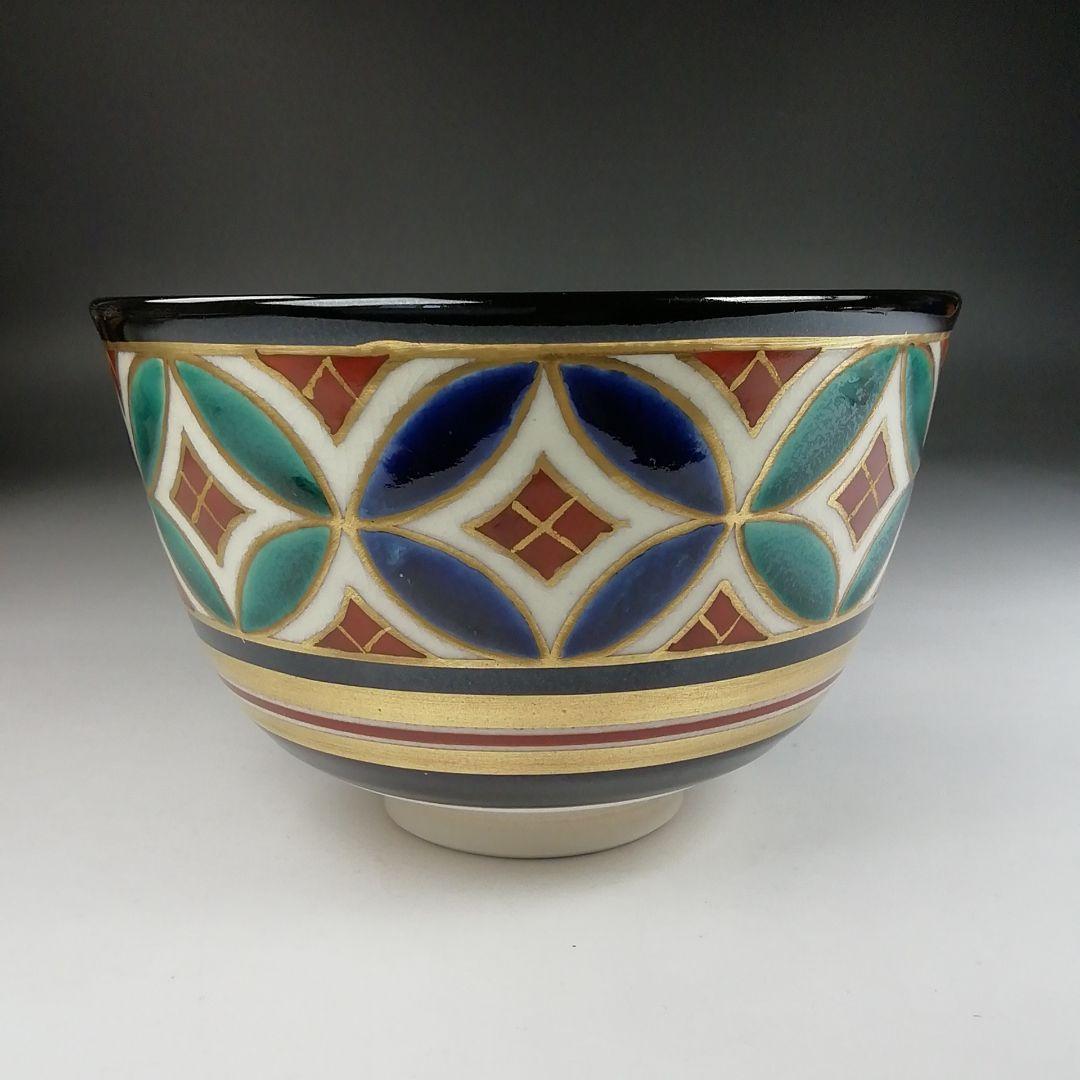 Ｔ８６１　数茶碗　十客『黒仁清　七宝』『田中香泉 造』　共箱　茶道具