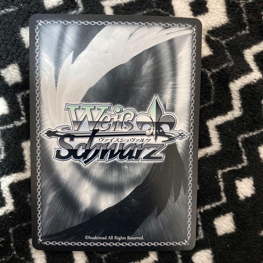 サ*中様 ヴァイスシュヴァルツ 怒りも喜びも哀しさも全部ぶち込め。SEC +