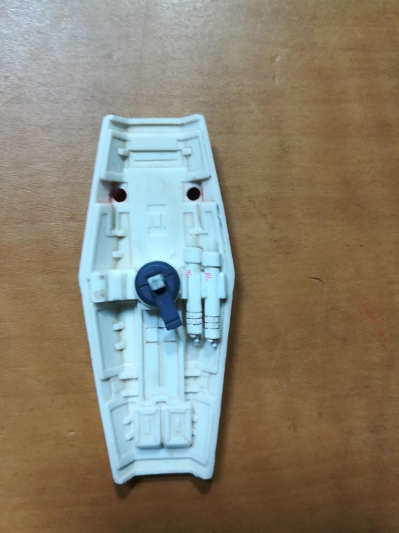 GUNDAM FIX FIGURATION#0026 RX-78ガンダム