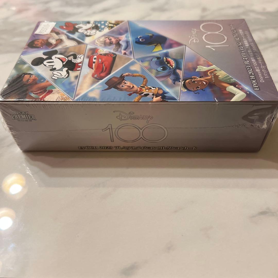 Disney 2023 PREMIER EDITION ディズニー エポック社