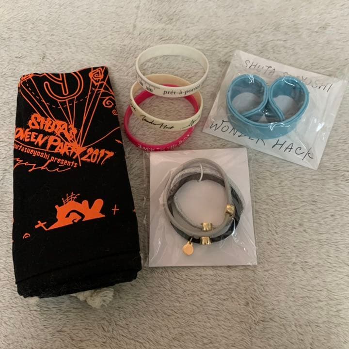 末吉秀太さんまとめ