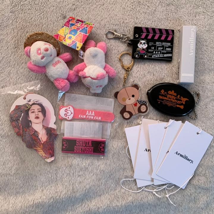 末吉秀太さんまとめ