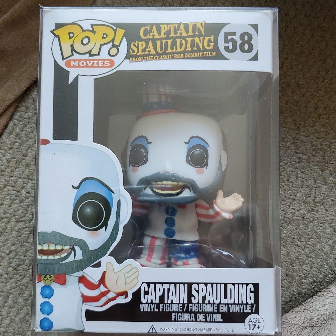 FUNKO POP CAPTAIN SPAULDING 希少品