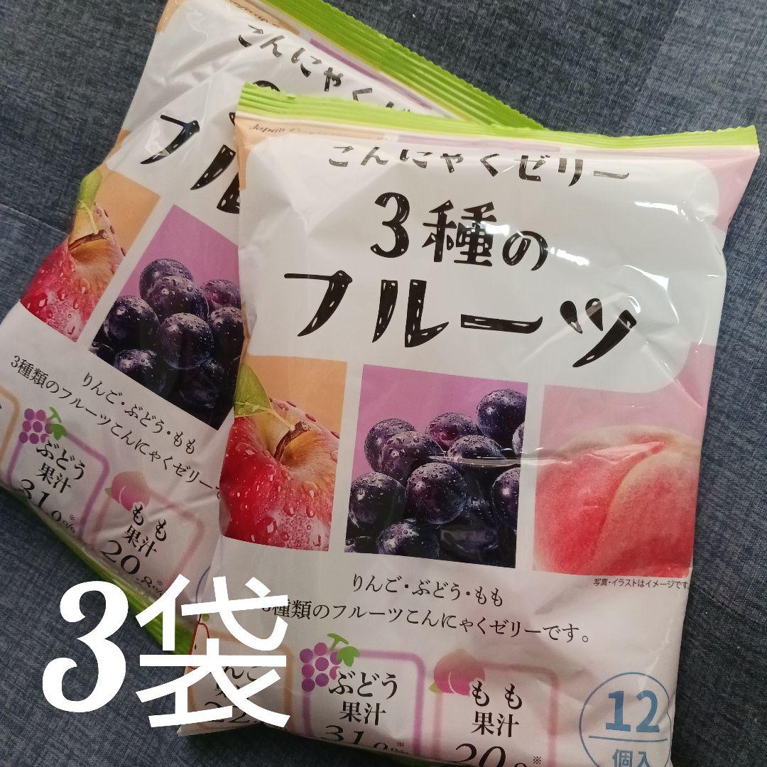 さっちゃん様(。uωu)♪お纏め発送総数14点