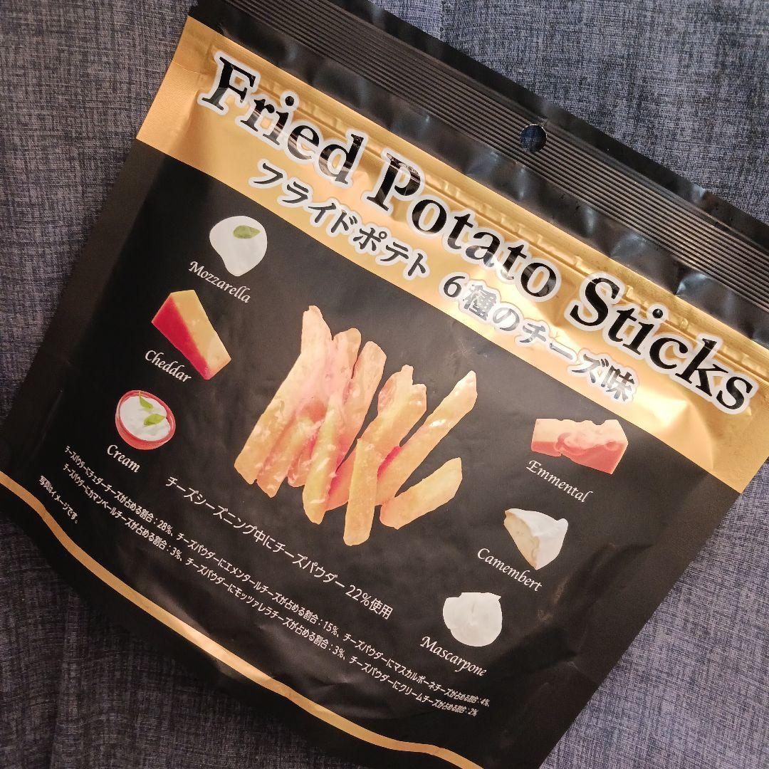 さっちゃん様(。uωu)♪お纏め発送総数14点