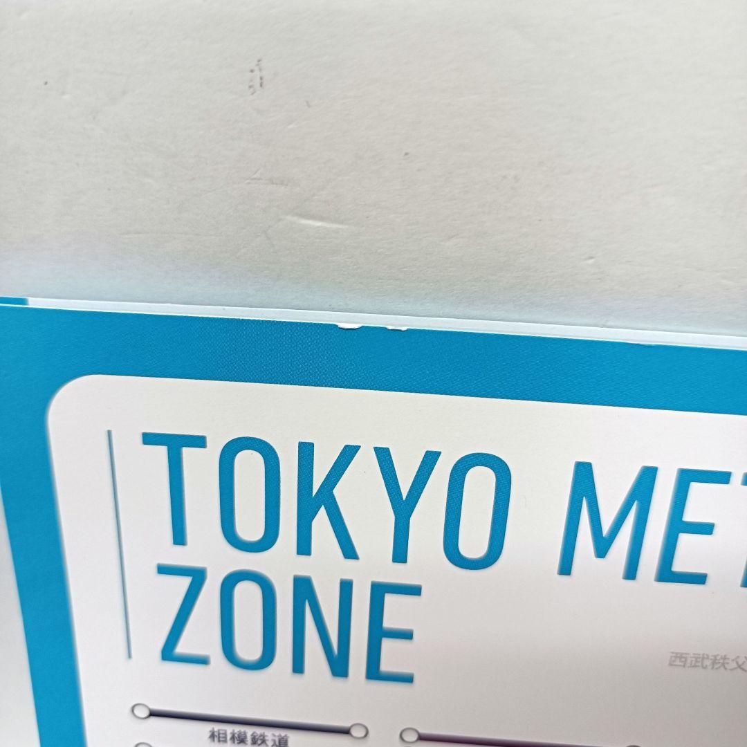 つながる　相鉄 東急 新横浜線開業　広域ネットワーク拡大記念乗車券　6点セット