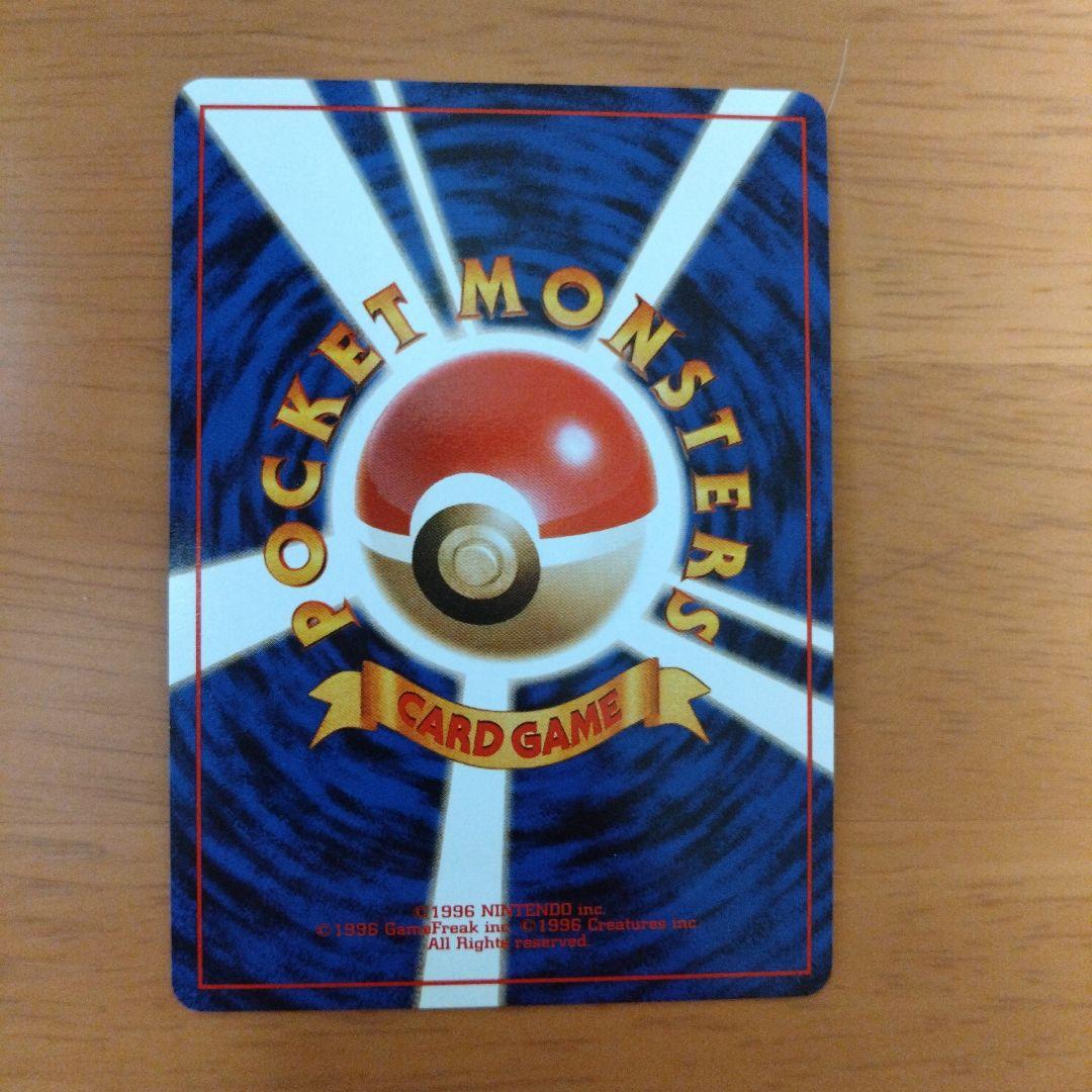 ポケモンベストコレクション　10枚セット　とりかえっこシリーズ