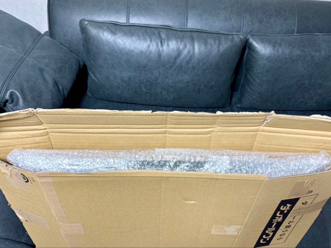 アールビバン　Where are you tigger? クマのプーさん