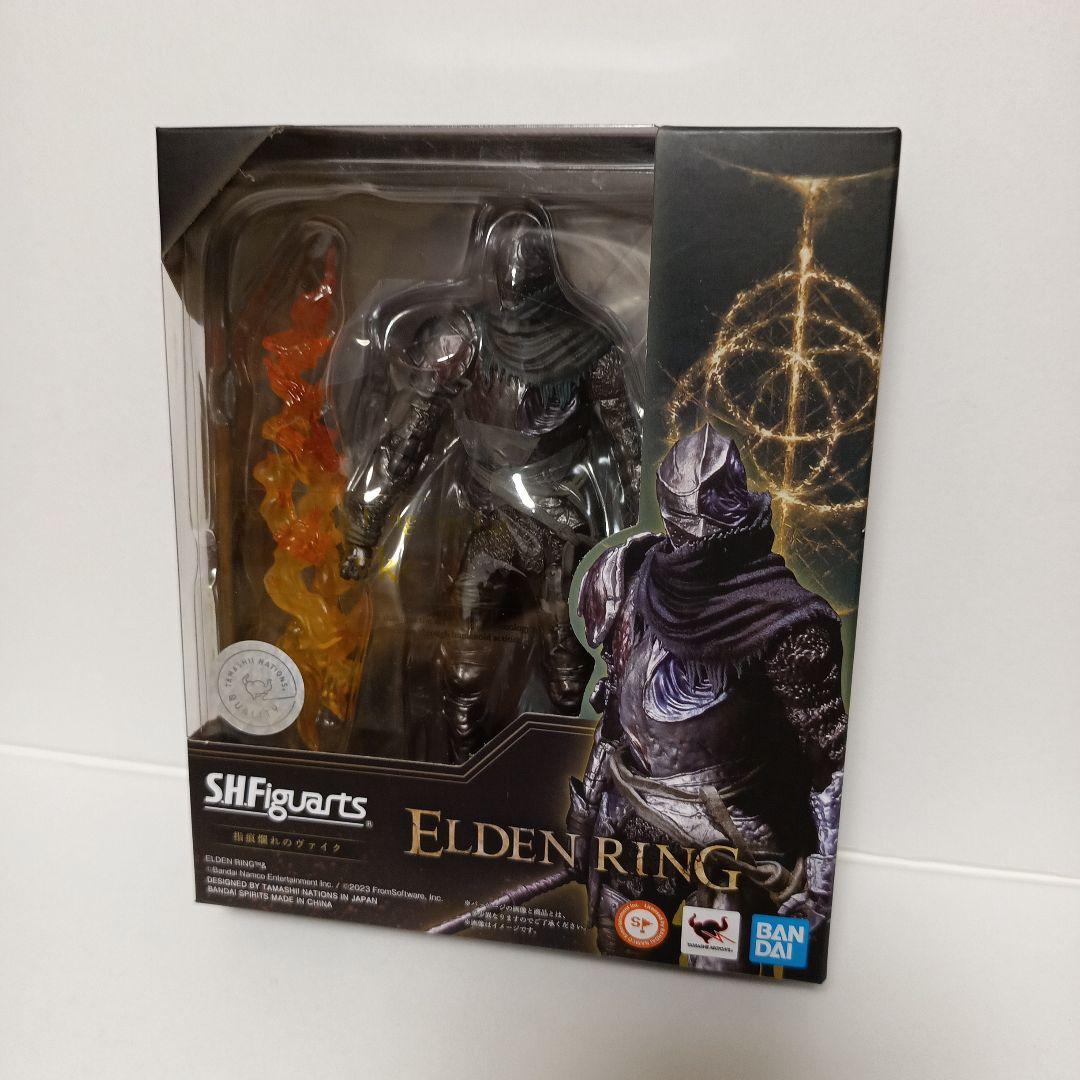 【新品未開封】S.H.フィギュアーツ ELDEN RING 指痕爛れのヴァイク