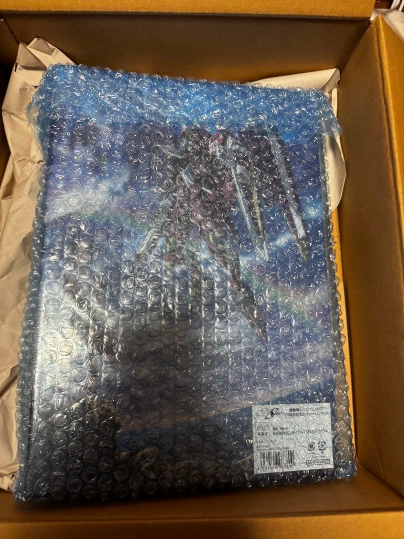 ガンダムSEED 20周年記念オフィシャルブック