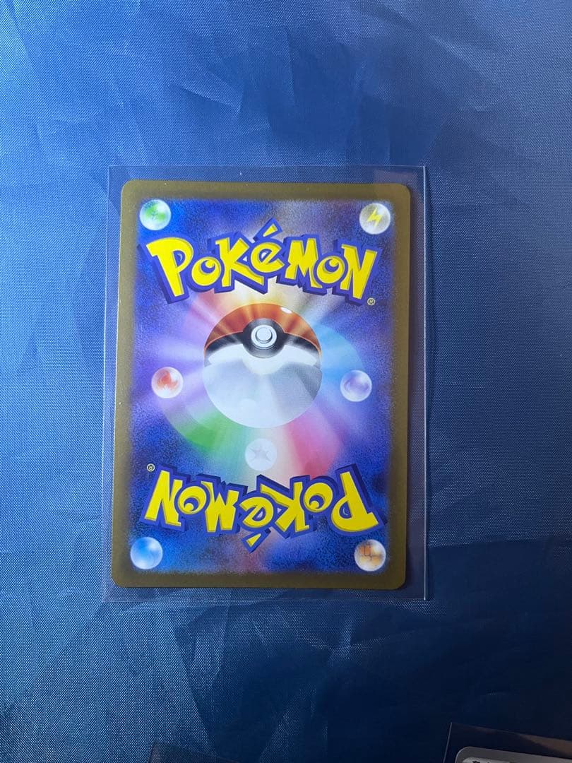 AR 151 9枚セット　ゼニガメ　ヒトカゲ　フシギダネ　フシギソウ　リザード