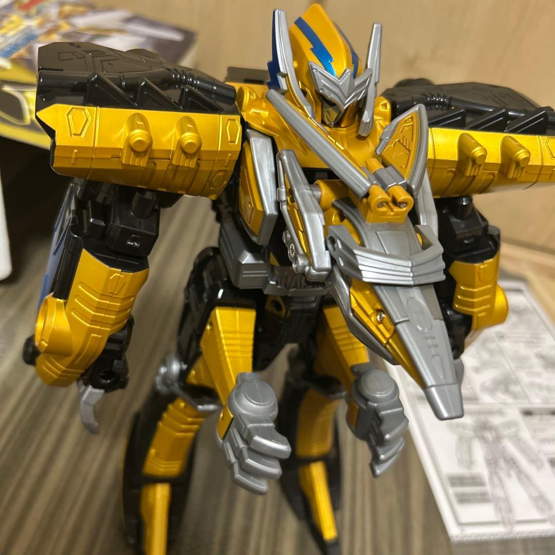 DXプテライデンオー