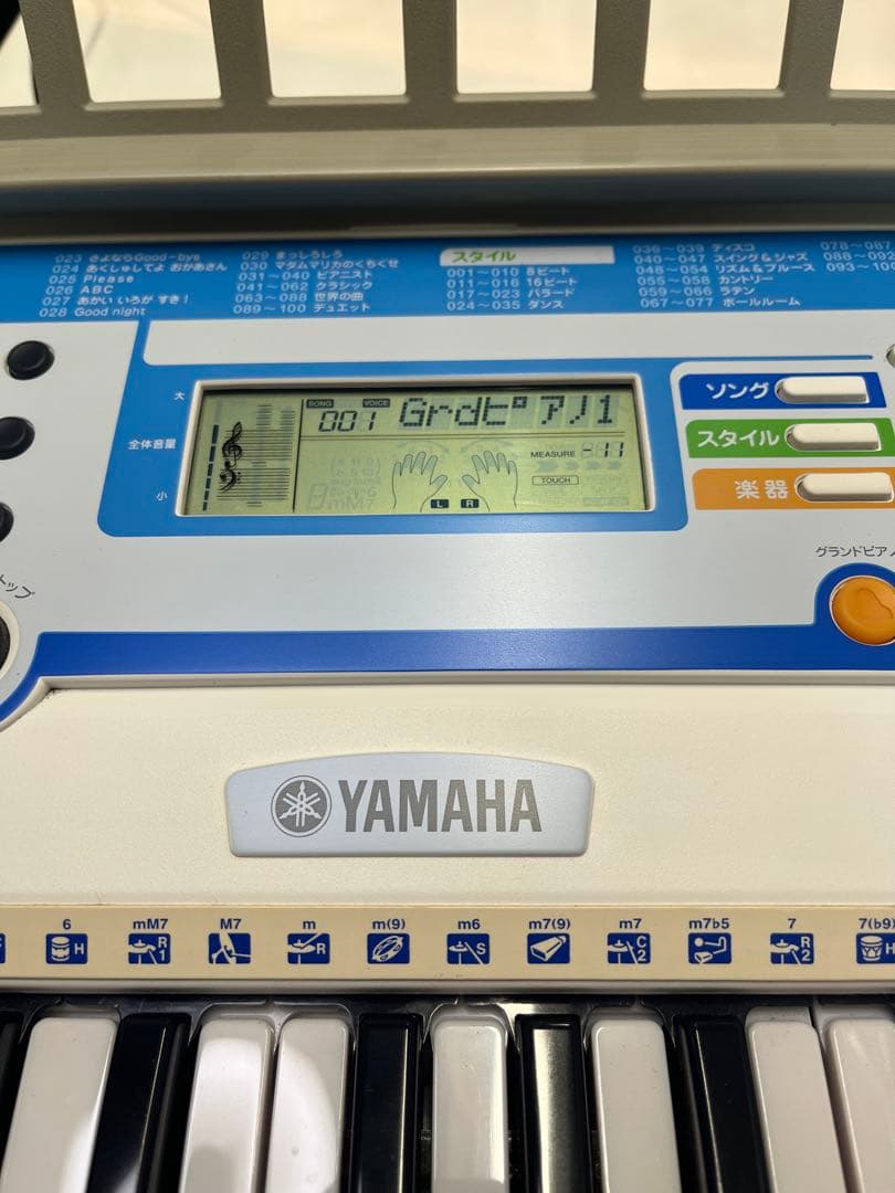 YAMAHA 61鍵 EZ-J200 EZ-J 電子ピアノ キーボード