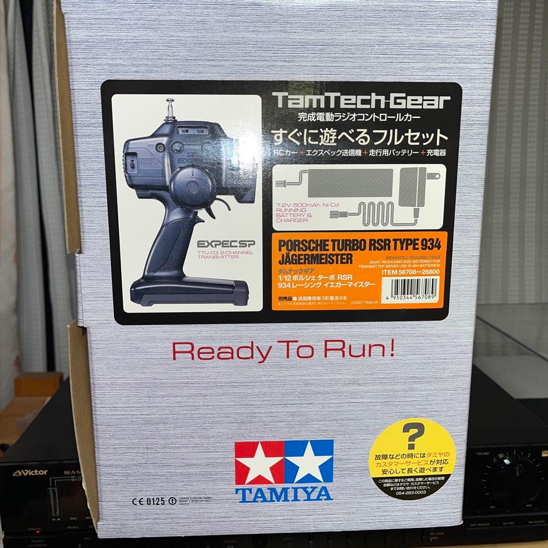 【新品・未開封】タミヤRCタムテックギア　 ポルシェ934オレンジ