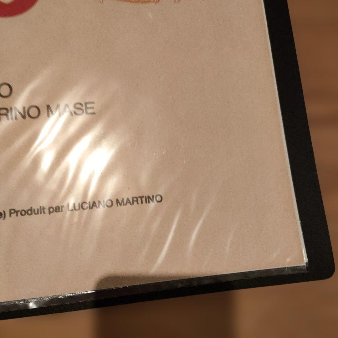 映画「アラン・ドロンのゾロ」フランス版小判オリジナルポスター 1975年製