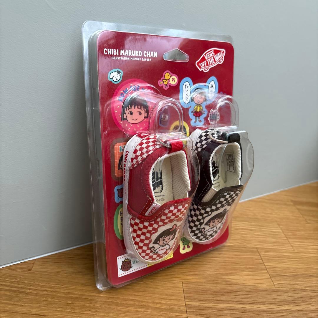 ちびまる子ちゃん vans スニーカー キーホルダー