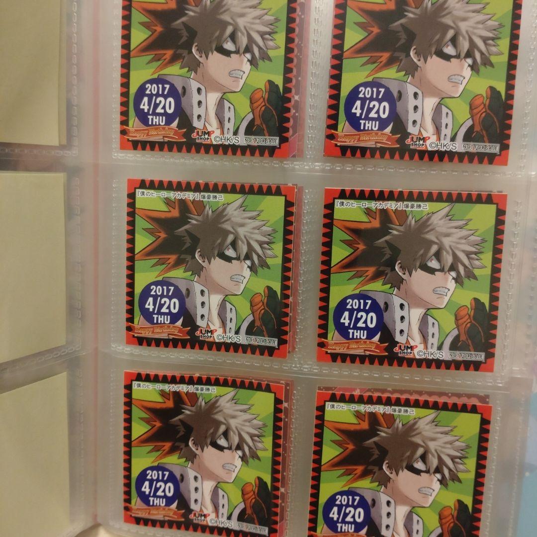 ヒロアカ365日ステッカーまとめ売り　爆豪勝己