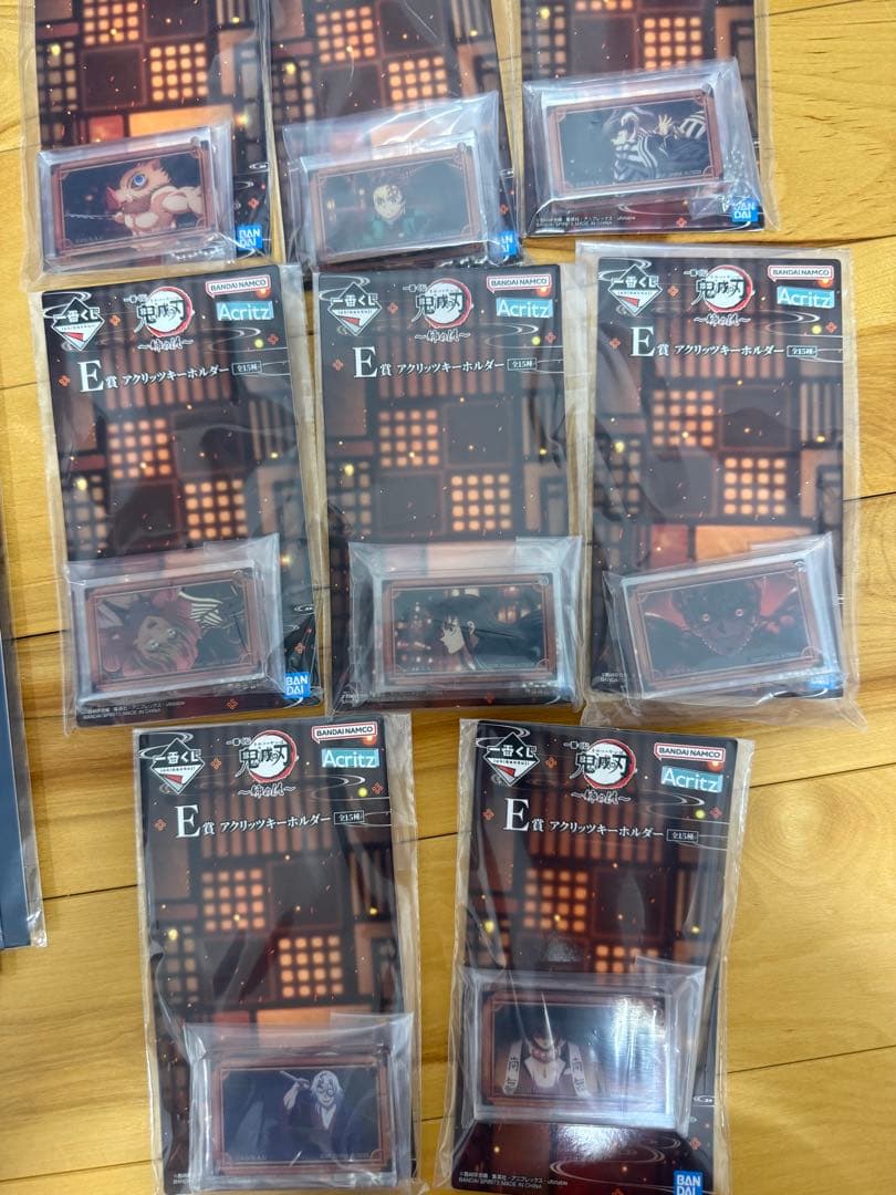 一番くじ 鬼滅の刃〜姉の仇〜