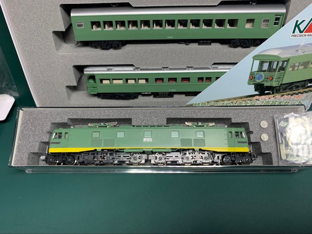 【値下げ】KATO 特急つばめ青大将7両セット＋増結　計13両