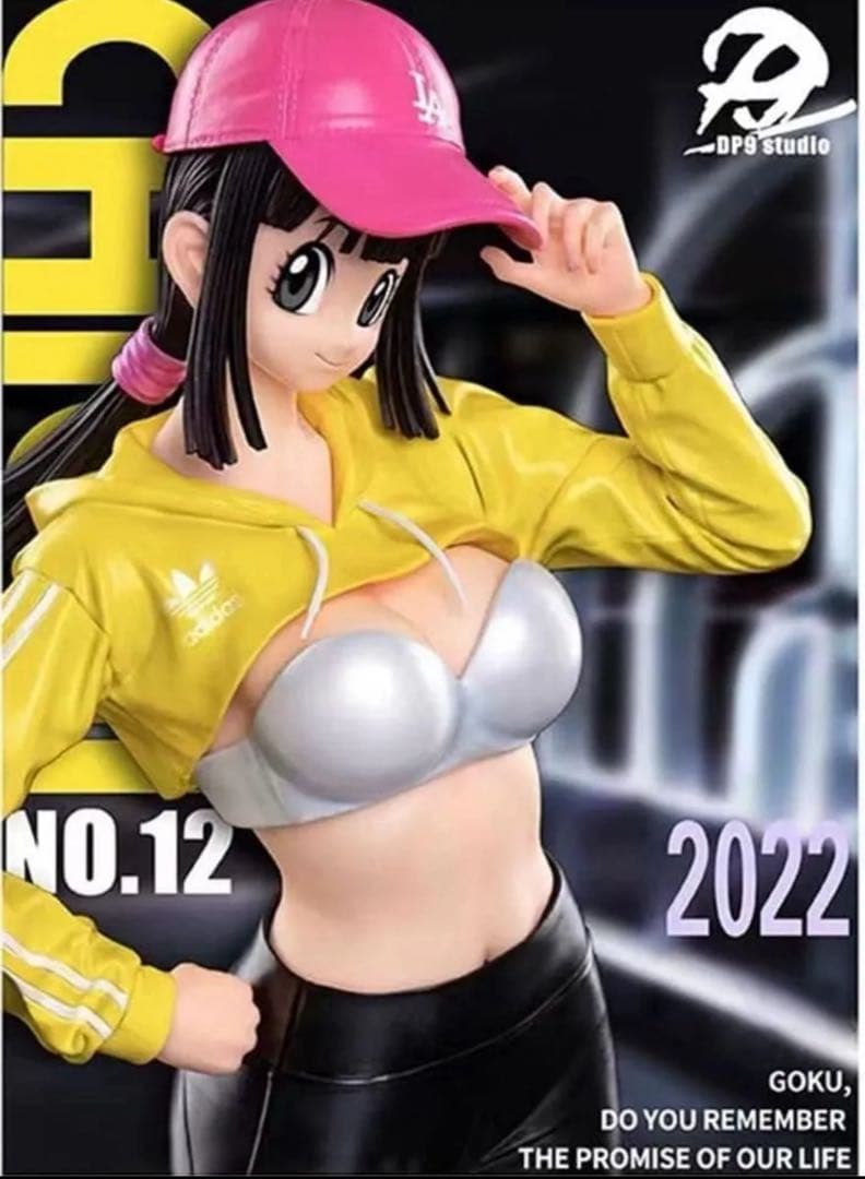 【ドラゴンボール】ガレージキットフィギュア チチ Dragon Ball