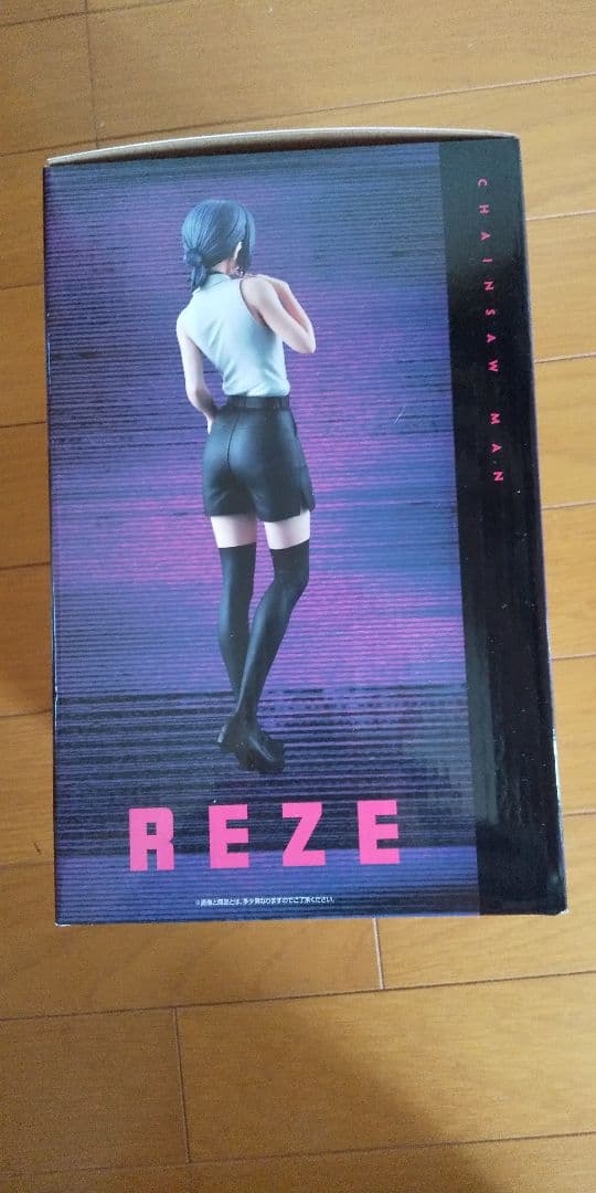 一番くじ チェンソーマン レゼ フィギュア