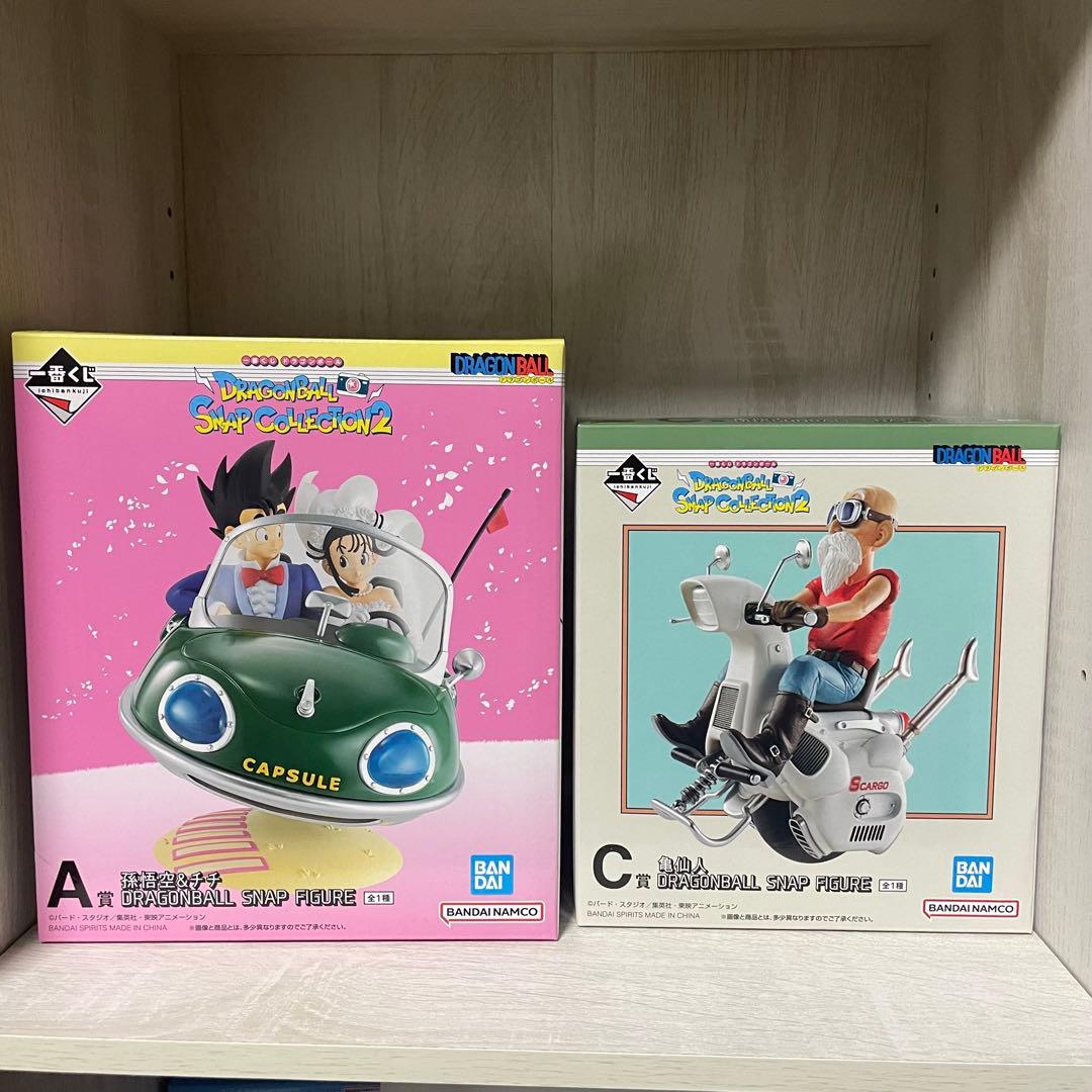 一番くじ　ドラゴンボール スナップコレクション2 A賞　C賞