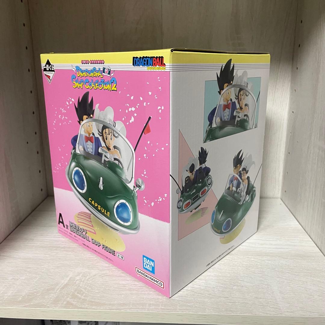 一番くじ　ドラゴンボール スナップコレクション2 A賞　C賞