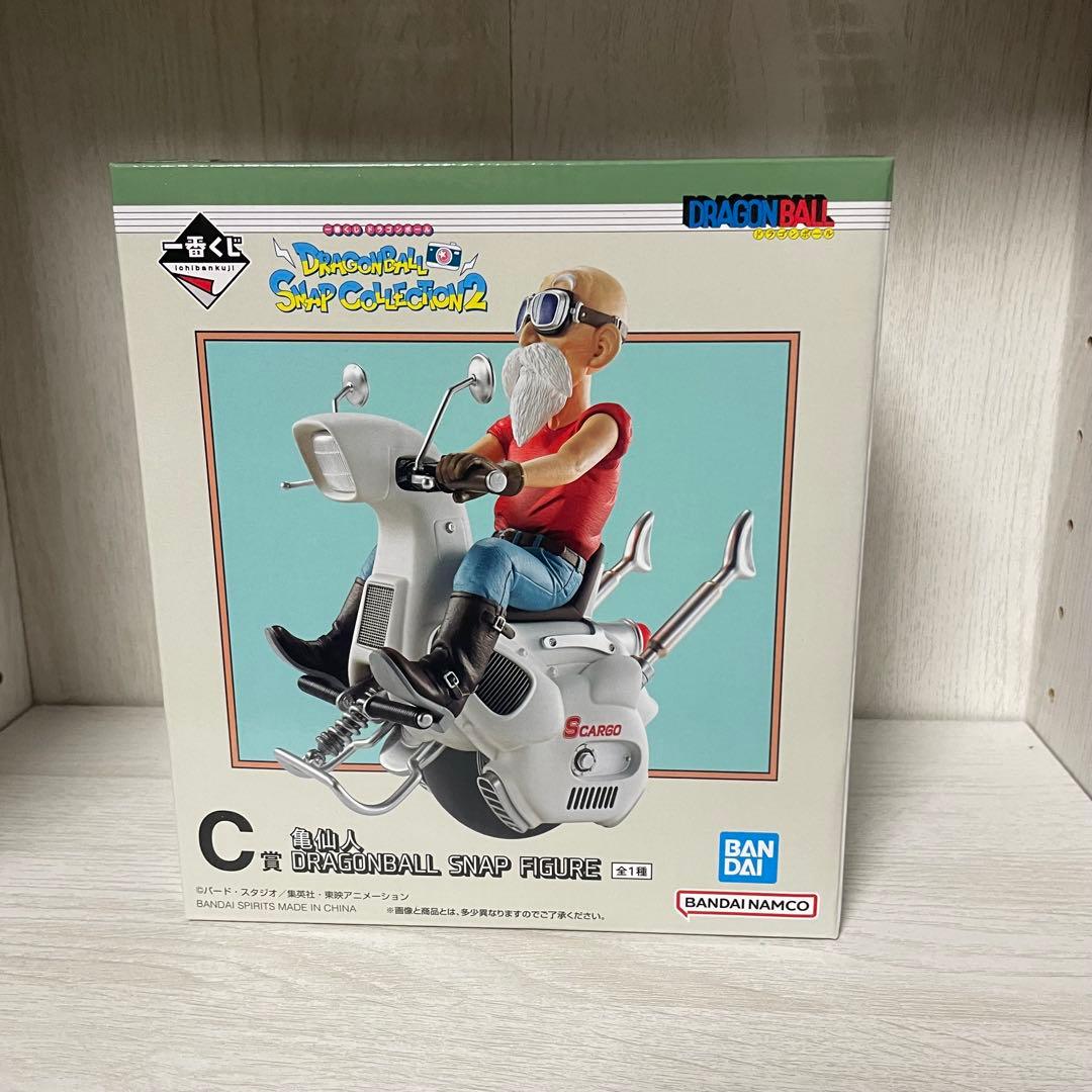 一番くじ　ドラゴンボール スナップコレクション2 A賞　C賞