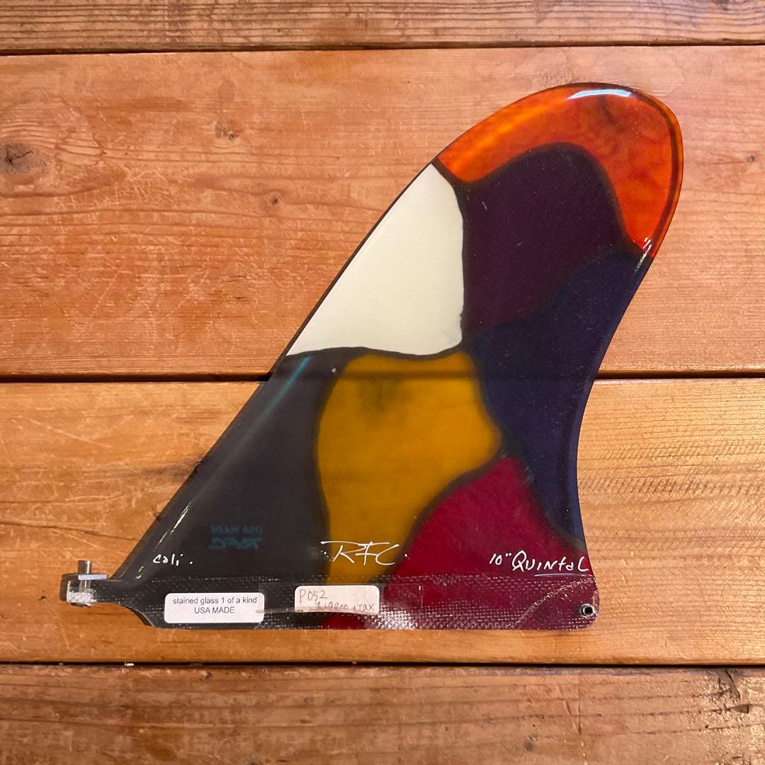 レインボーフィン Quintal 10 ロングボード　ステンドグラスフィン