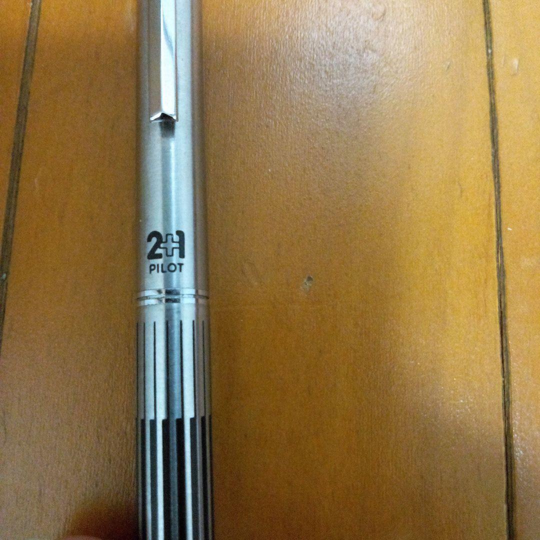 PILOT パイロット 2+１ 蝕刻 ボールペン 多機能ペン 廃盤 レア 前期