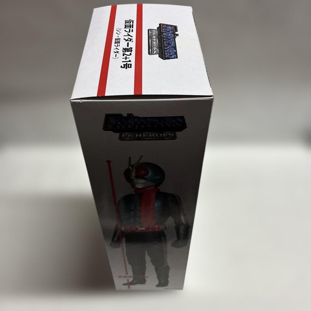 m*u様 【未開封】仮面ライダー第2+1号（シン仮面ライダー）　ジャンボソフビフ