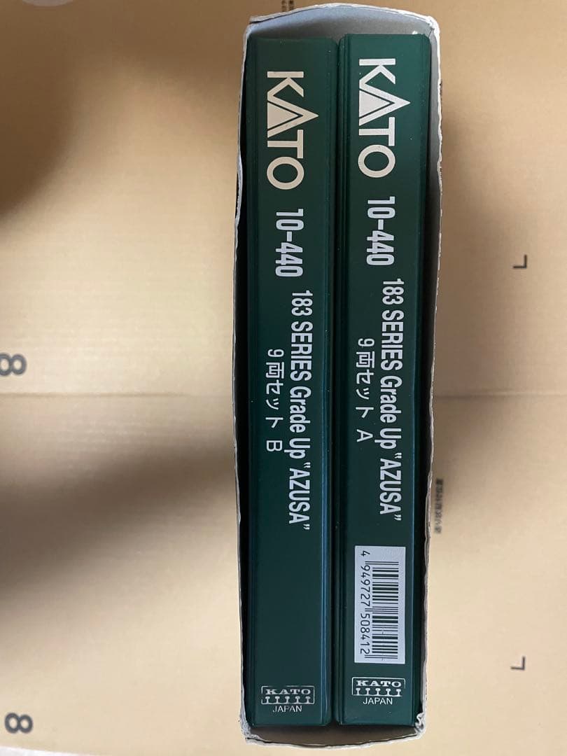 KATO 10-440 183系グレードアップあずさ