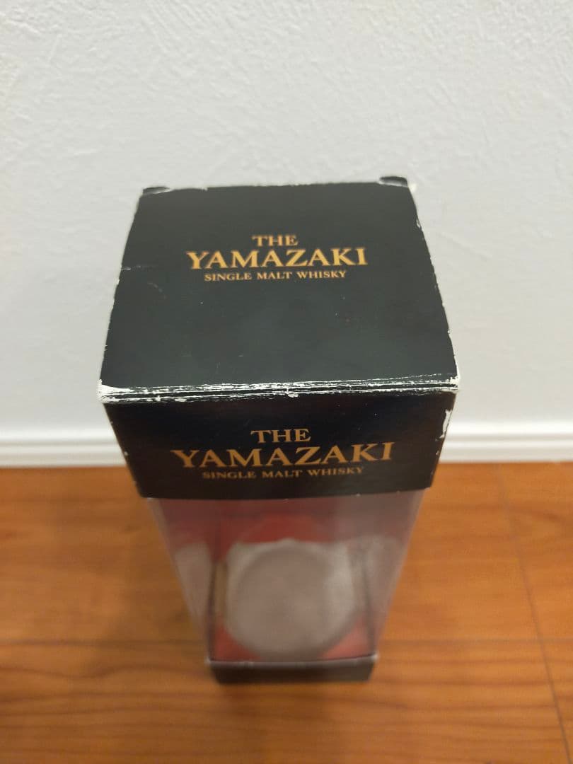 Yamazaki 10年 シングルモルトウイスキー