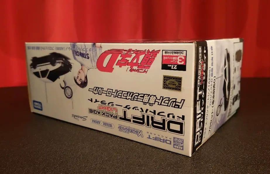ドリフトパッケージライト 頭文字D AE86 藤原拓海仕様 未開封品