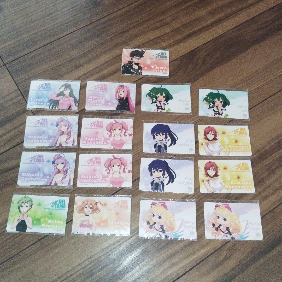 マクロス　カード？　シール？