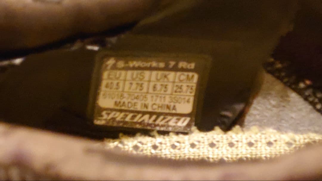 ウェア Specialized S-Works7 40.5