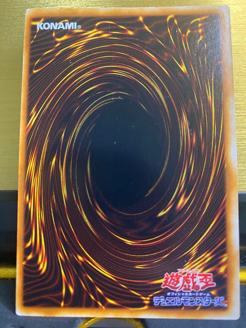 【美品】希少　ホーリーナイトドラゴン　初期　シークレットレア